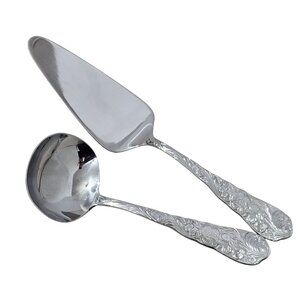 Reed Barton Flora Serving Set Gravy Sauce Ladle Pie Server 2pc embossed floral c
